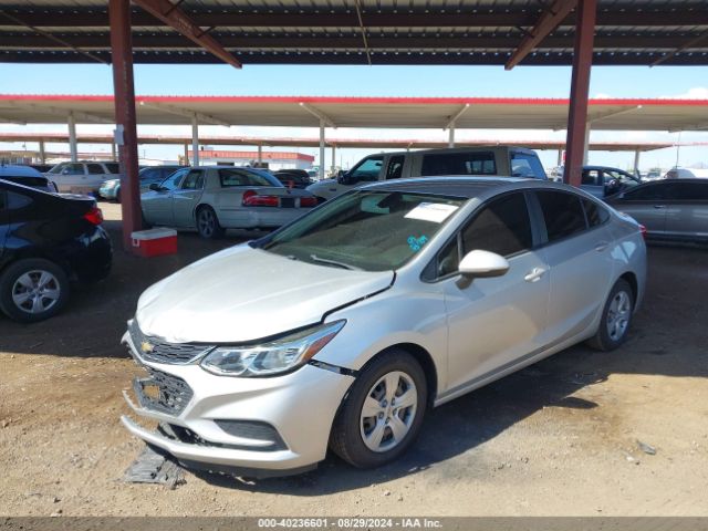 Photo 1 VIN: 1G1BC5SM7H7203783 - CHEVROLET CRUZE 