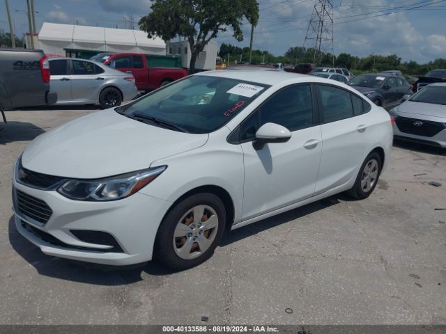 Photo 1 VIN: 1G1BC5SM7H7208918 - CHEVROLET CRUZE 