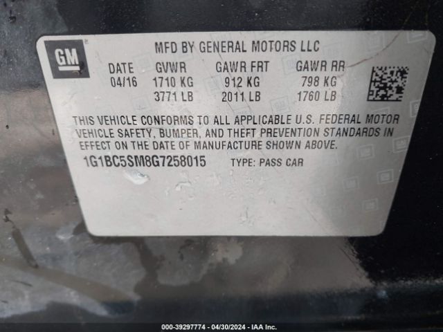 Photo 8 VIN: 1G1BC5SM8G7258015 - CHEVROLET CRUZE 