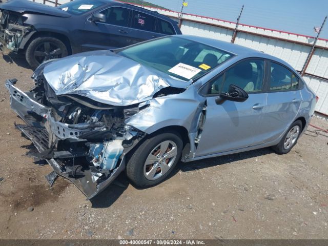 Photo 1 VIN: 1G1BC5SM8H7254841 - CHEVROLET CRUZE 