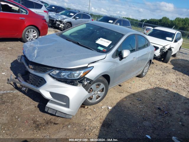 Photo 1 VIN: 1G1BC5SM9G7316939 - CHEVROLET CRUZE 