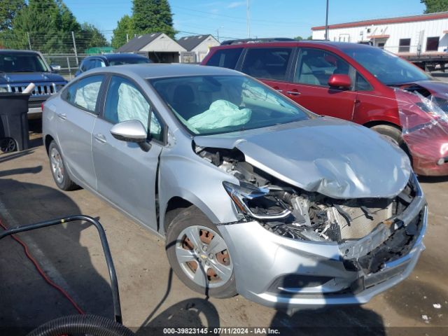 Photo 0 VIN: 1G1BC5SM9H7133302 - CHEVROLET CRUZE 