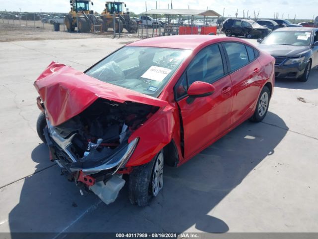 Photo 1 VIN: 1G1BC5SM9K7126793 - CHEVROLET CRUZE 