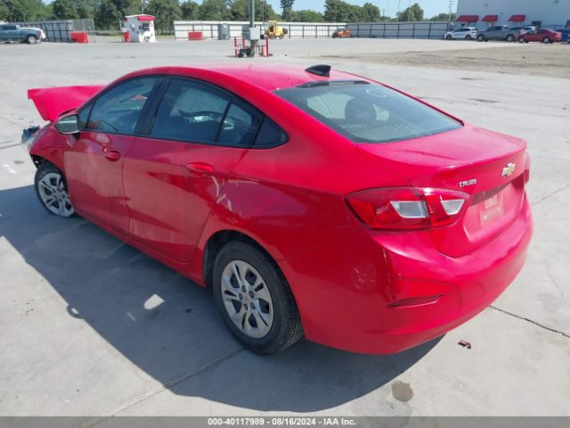 Photo 2 VIN: 1G1BC5SM9K7126793 - CHEVROLET CRUZE 