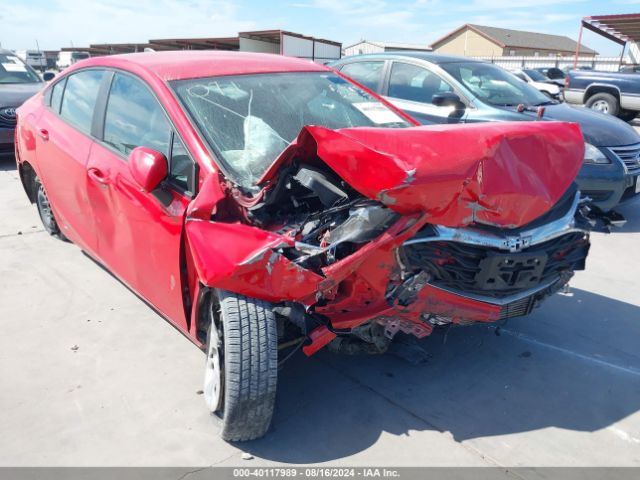 Photo 5 VIN: 1G1BC5SM9K7126793 - CHEVROLET CRUZE 