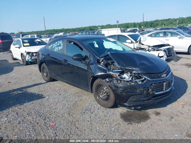 Photo 0 VIN: 1G1BC5SMXH7120767 - CHEVROLET CRUZE 