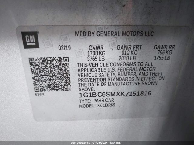 Photo 8 VIN: 1G1BC5SMXK7151816 - CHEVROLET CRUZE 