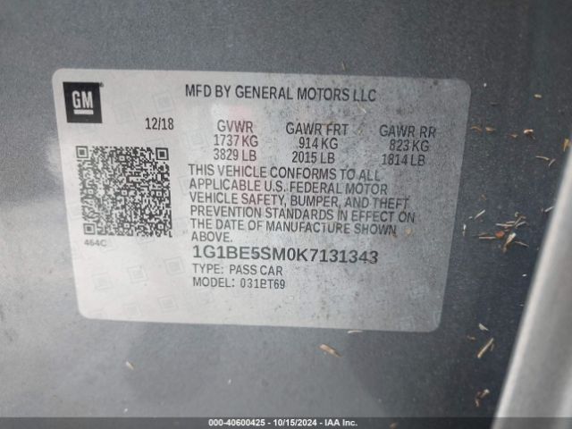 Photo 8 VIN: 1G1BE5SM0K7131343 - CHEVROLET CRUZE 