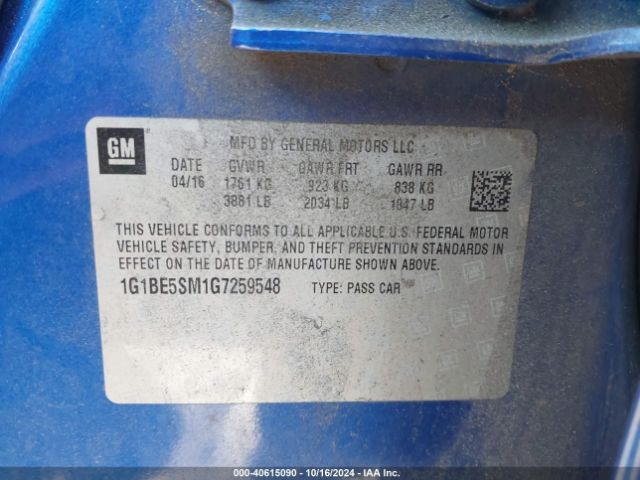 Photo 8 VIN: 1G1BE5SM1G7259548 - CHEVROLET CRUZE 