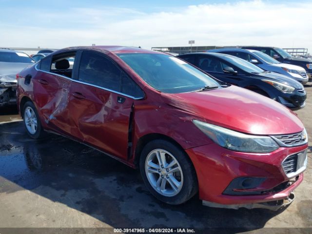 Photo 5 VIN: 1G1BE5SM1H7175943 - CHEVROLET CRUZE 