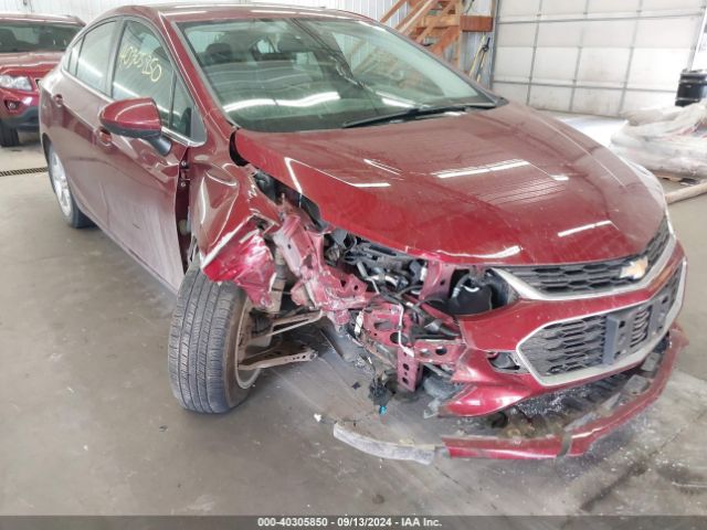 Photo 5 VIN: 1G1BE5SM3G7310287 - CHEVROLET CRUZE 