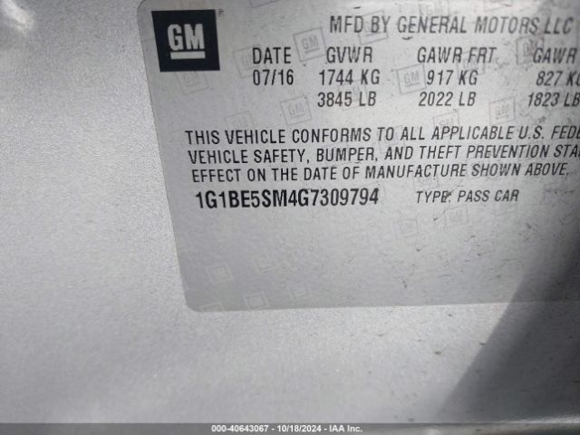 Photo 8 VIN: 1G1BE5SM4G7309794 - CHEVROLET CRUZE 