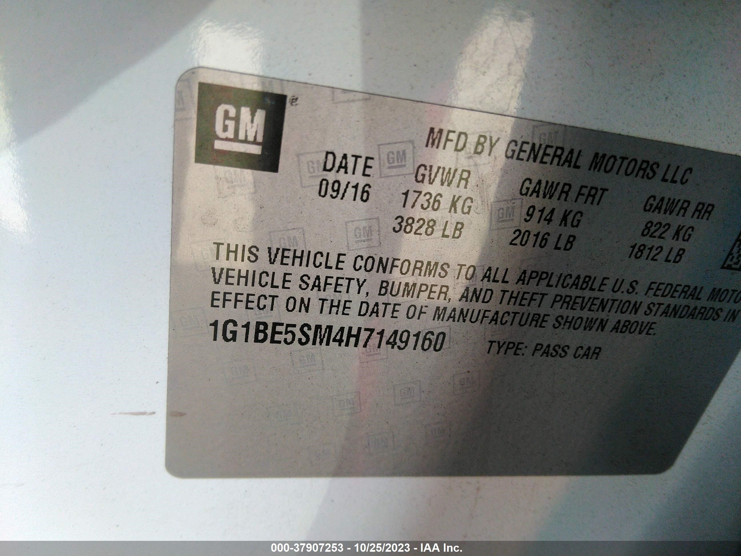 Photo 8 VIN: 1G1BE5SM4H7149160 - CHEVROLET CRUZE 