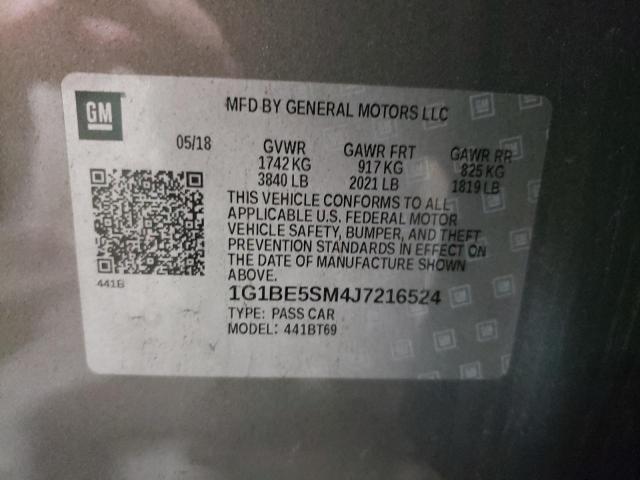 Photo 9 VIN: 1G1BE5SM4J7216524 - CHEVROLET CRUZE LT 