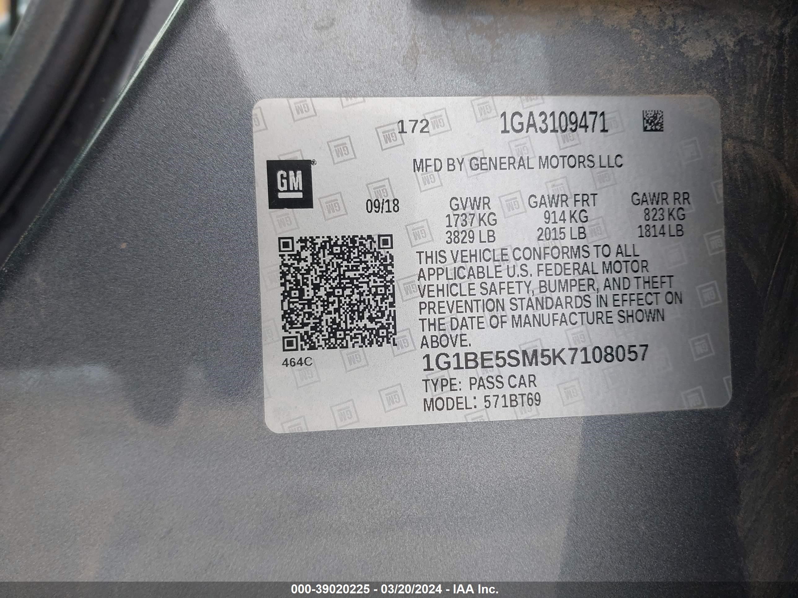 Photo 8 VIN: 1G1BE5SM5K7108057 - CHEVROLET CRUZE 