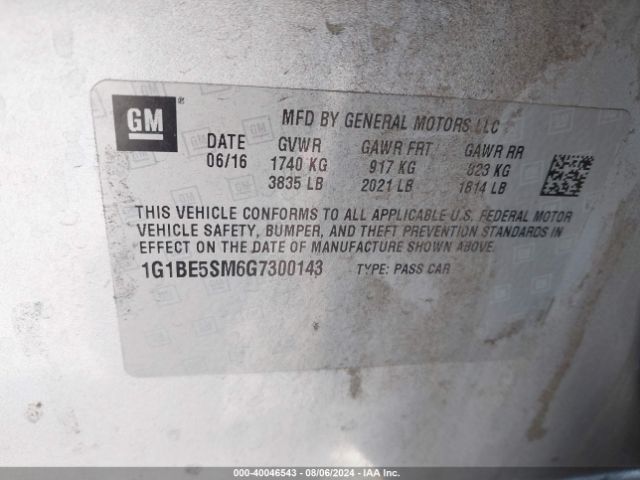 Photo 8 VIN: 1G1BE5SM6G7300143 - CHEVROLET CRUZE 