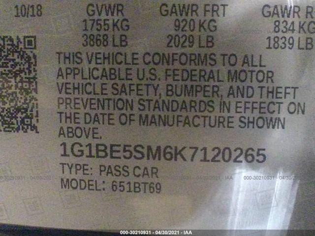 Photo 8 VIN: 1G1BE5SM6K7120265 - CHEVROLET CRUZE 