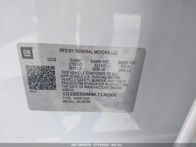 Photo 8 VIN: 1G1BE5SM8K7130506 - CHEVROLET CRUZE 