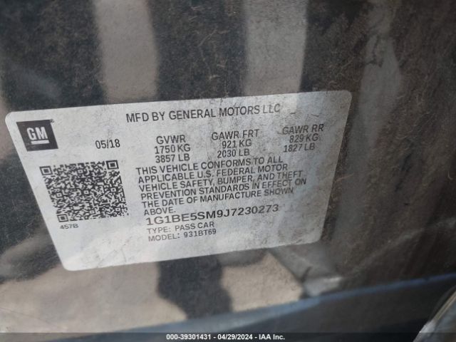 Photo 8 VIN: 1G1BE5SM9J7230273 - CHEVROLET CRUZE 