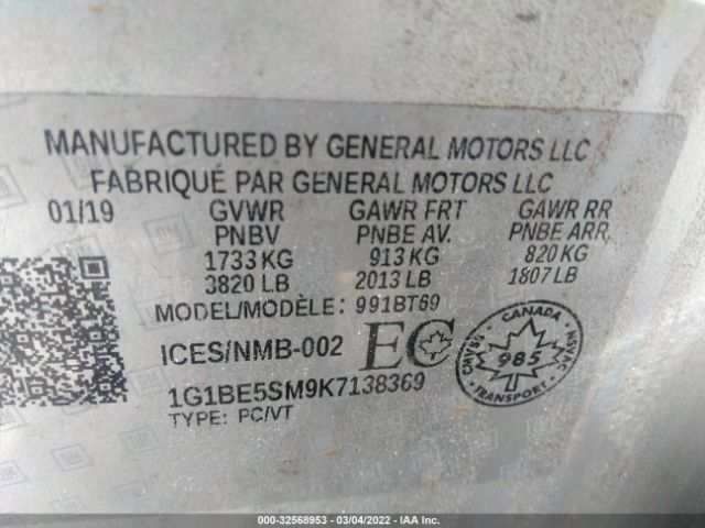 Photo 8 VIN: 1G1BE5SM9K7138369 - CHEVROLET CRUZE 