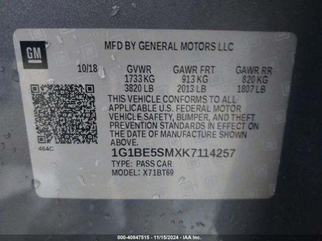 Photo 8 VIN: 1G1BE5SMXK7114257 - CHEVROLET CRUZE 