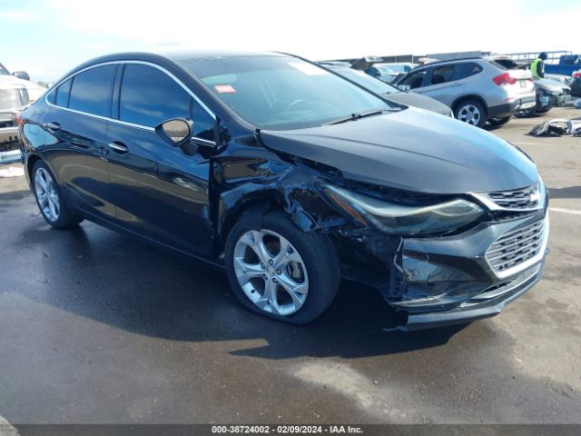 Photo 5 VIN: 1G1BF5SM7H7248553 - CHEVROLET CRUZE 