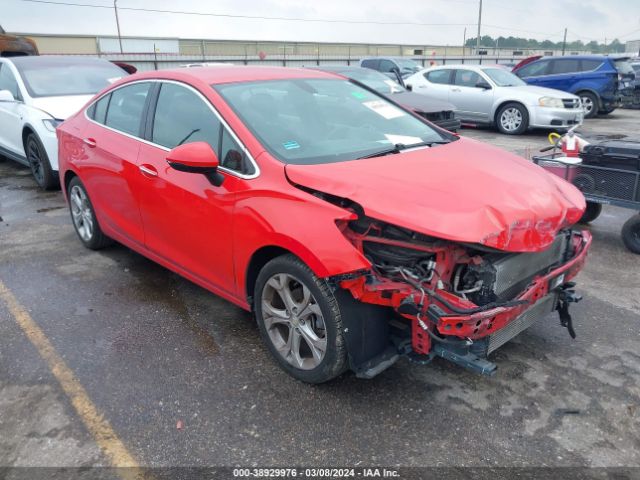 Photo 0 VIN: 1G1BF5SM8H7178562 - CHEVROLET CRUZE 