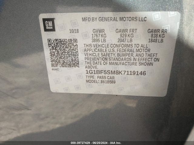 Photo 8 VIN: 1G1BF5SM8K7119146 - CHEVROLET CRUZE 