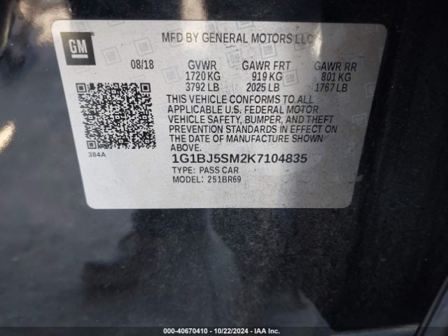 Photo 8 VIN: 1G1BJ5SM2K7104835 - CHEVROLET CRUZE 