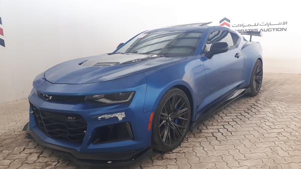 Photo 4 VIN: 1G1F91R63J0128143 - CHEVROLET CAMARO 