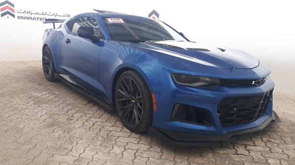 Photo 8 VIN: 1G1F91R63J0128143 - CHEVROLET CAMARO 