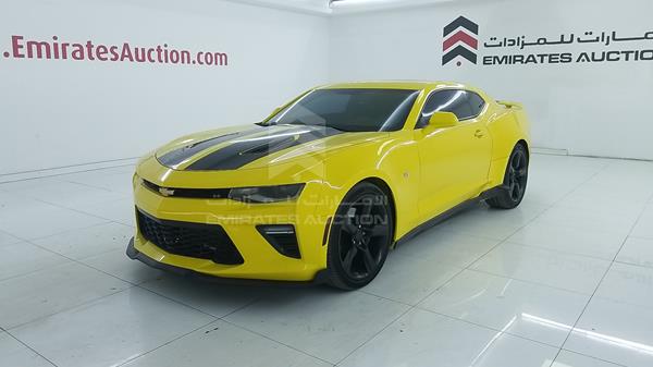 Photo 5 VIN: 1G1F91R74H0133127 - CHEVROLET CAMARO 