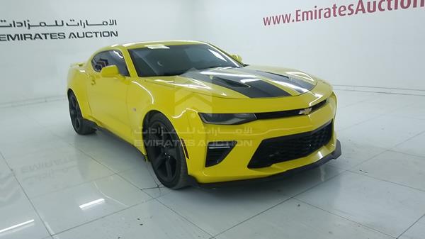 Photo 9 VIN: 1G1F91R74H0133127 - CHEVROLET CAMARO 