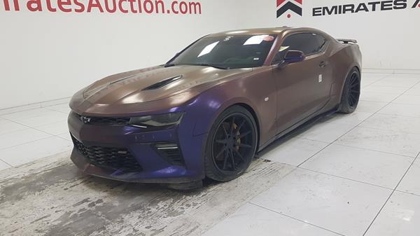 Photo 4 VIN: 1G1F91R77G0157467 - CHEVROLET CAMARO 