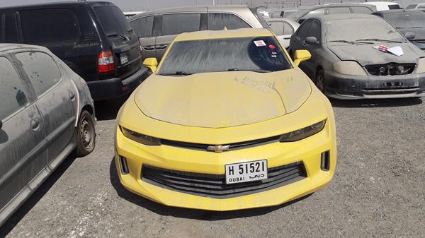 Photo 0 VIN: 1G1F91RS6H0135563 - CHEVROLET CAMARO 