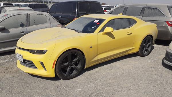 Photo 5 VIN: 1G1F91RS6H0135563 - CHEVROLET CAMARO 