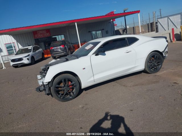 Photo 1 VIN: 1G1FA1RS0L0105345 - CHEVROLET CAMARO 