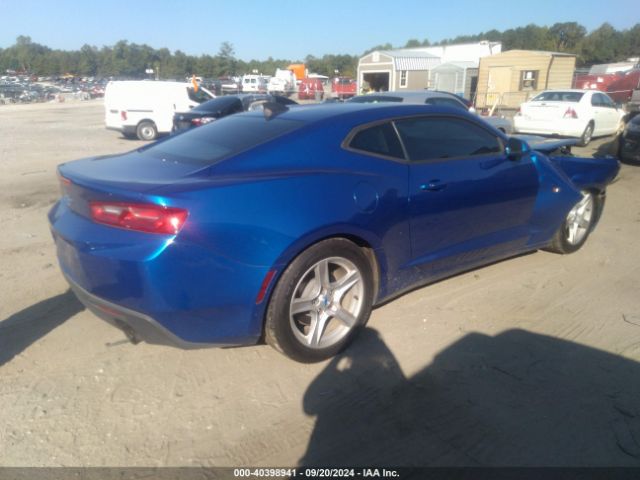 Photo 3 VIN: 1G1FA1RS1H0179011 - CHEVROLET CAMARO 