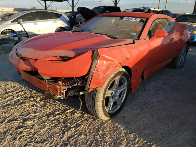 Photo 1 VIN: 1G1FA1RS1K0127532 - CHEVROLET CAMARO LS 