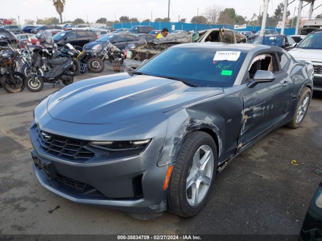 Photo 1 VIN: 1G1FA1RS1M0140123 - CHEVROLET CAMARO 