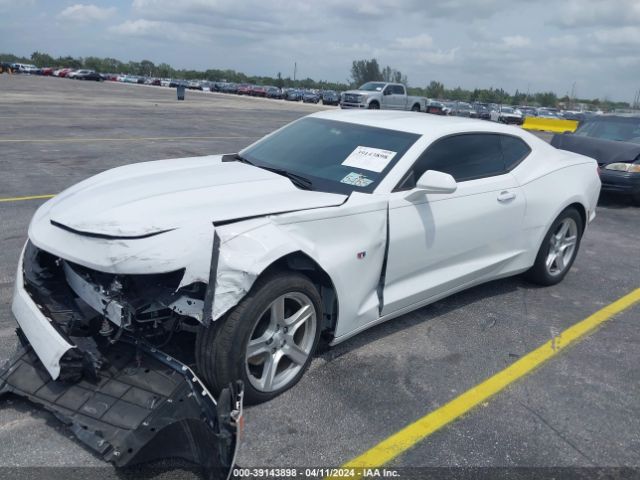 Photo 1 VIN: 1G1FA1RX0L0101372 - CHEVROLET CAMARO 