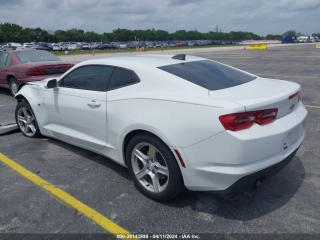 Photo 2 VIN: 1G1FA1RX0L0101372 - CHEVROLET CAMARO 