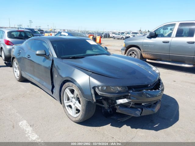 Photo 5 VIN: 1G1FA1RX2J0181805 - CHEVROLET CAMARO 