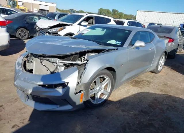 Photo 1 VIN: 1G1FA1RX3H0182178 - CHEVROLET CAMARO 