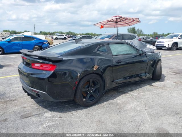 Photo 3 VIN: 1G1FA1RX5J0162990 - CHEVROLET CAMARO 