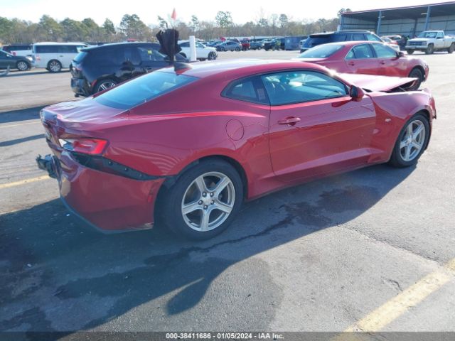 Photo 3 VIN: 1G1FA1RX6H0103862 - CHEVROLET CAMARO 