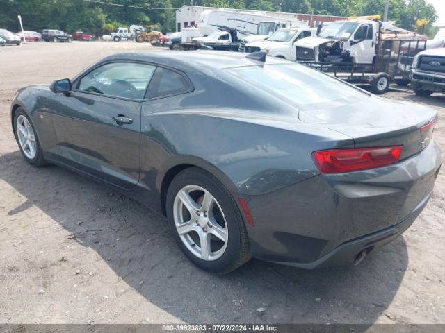 Photo 2 VIN: 1G1FA1RX6H0137123 - CHEVROLET CAMARO 