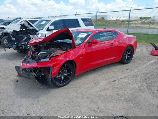 Photo 1 VIN: 1G1FA1RX7H0189246 - CHEVROLET CAMARO 