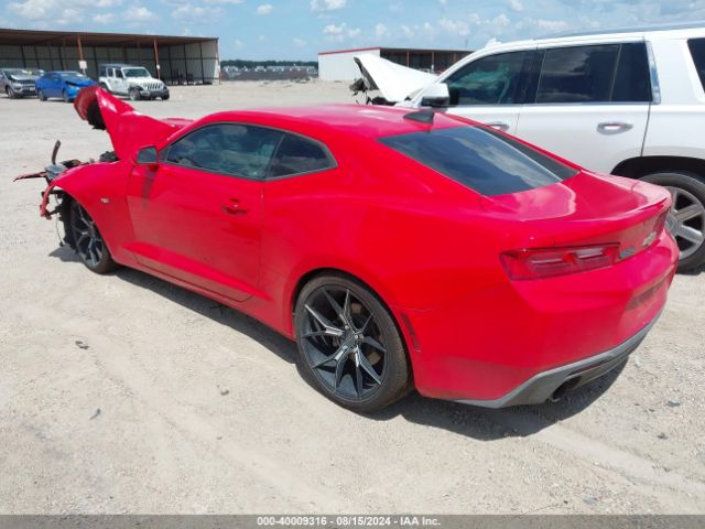 Photo 2 VIN: 1G1FA1RX7H0189246 - CHEVROLET CAMARO 