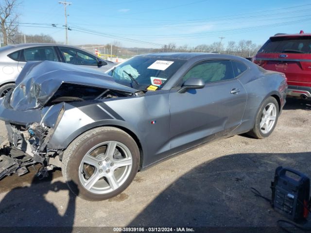 Photo 1 VIN: 1G1FA1RX7K0111279 - CHEVROLET CAMARO 